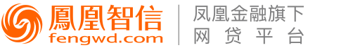 凤凰金融
